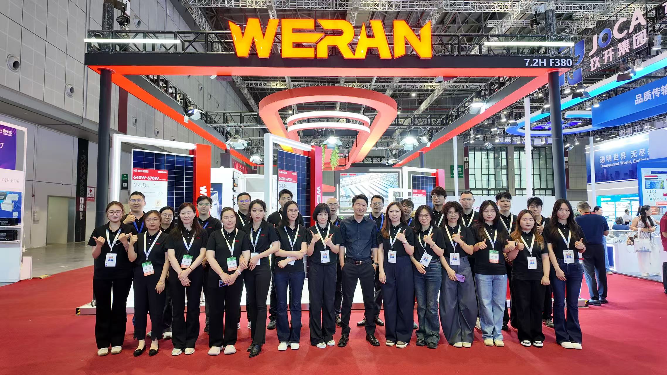 Junte-se à WERAN no SNEC 2026! O dia 1 é ao vivo no estande F380 (Hall 7.2)